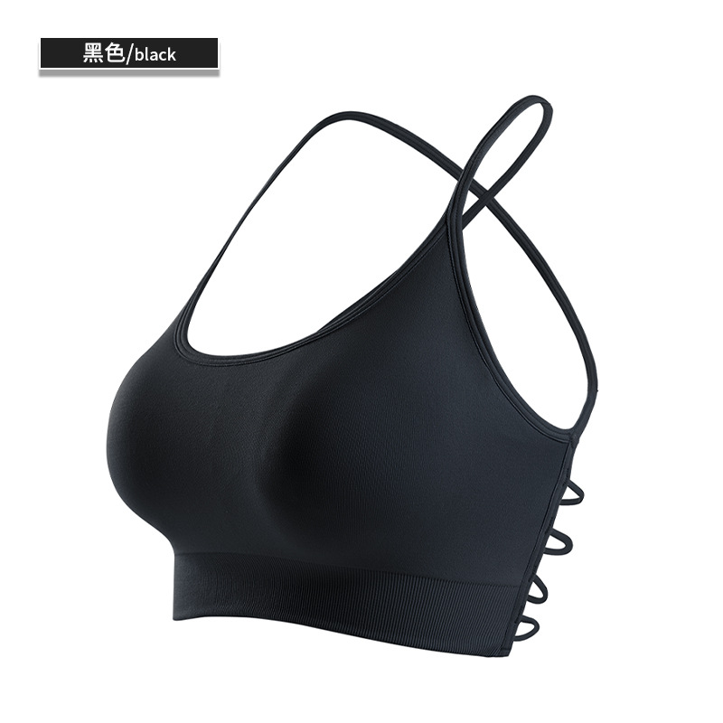 SKL-NVGTN8133 HIGH WAIST BUTT LIFT HIP YOGA BRA