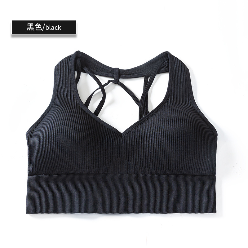 SKL-NVGTN8117 BACKLESS CRISS CROSS YOGA BRA