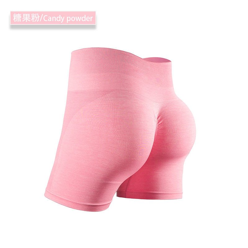 SKL-NVGTNbk303 HIGH WAIST BUTT LIFT HIP YOGA SHORTS