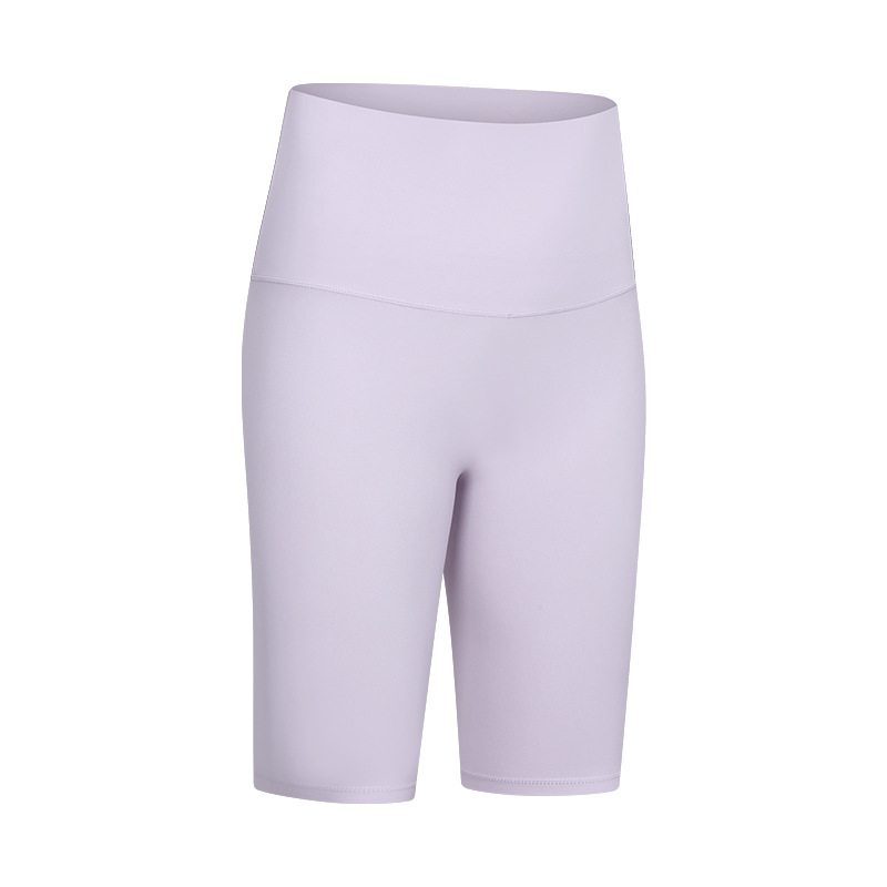 SKL-GSDK167 QUICK DRY HIGH WAIST YOGA SHORTS