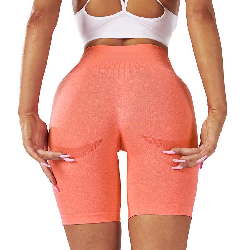 SKL-NVGTN8169D HIGH WAIST BUTT LIFT HIP YOGA SHORTS