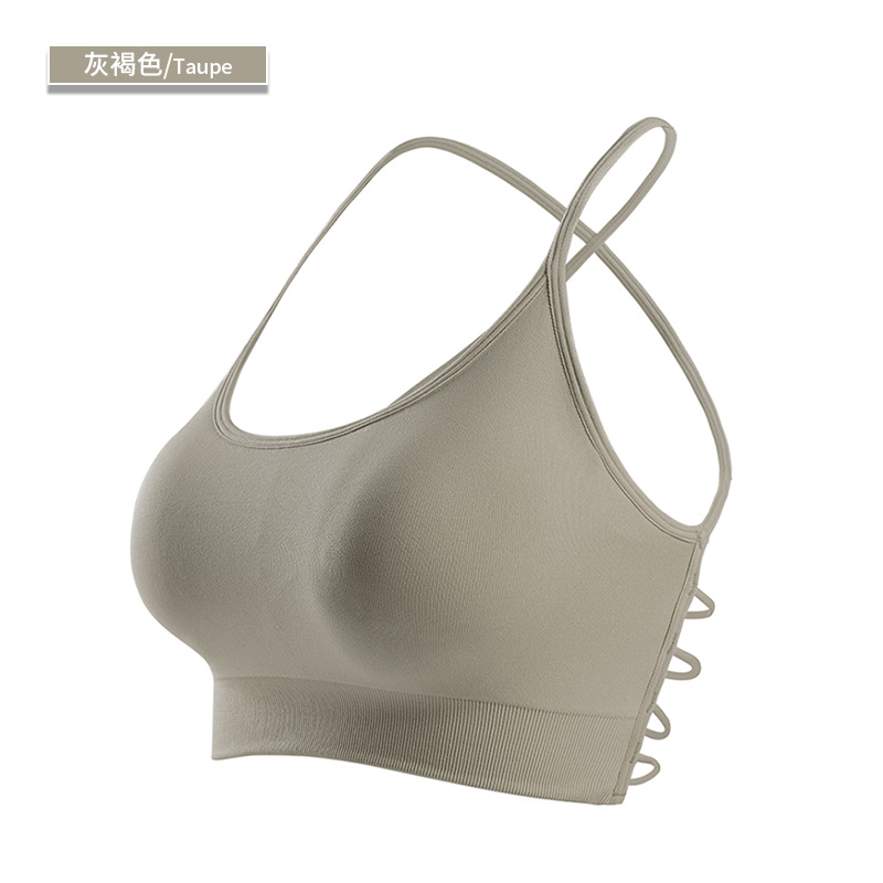 SKL-NVGTN8133 HIGH WAIST BUTT LIFT HIP YOGA BRA