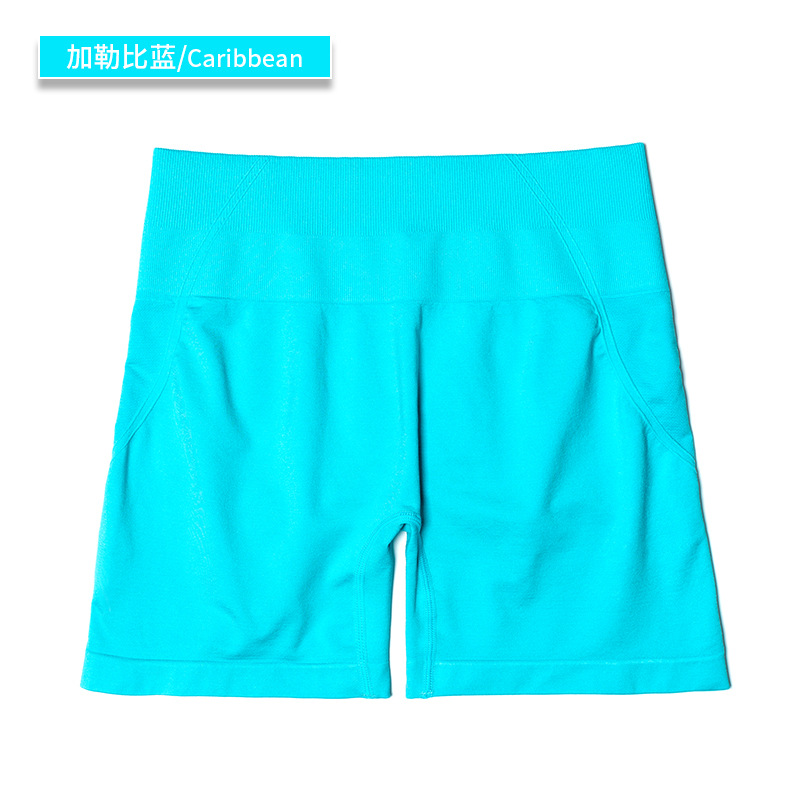 SKL-NVGTN8180D HIGH WAIST BUTT LIFT HIP YOGA SHORTS