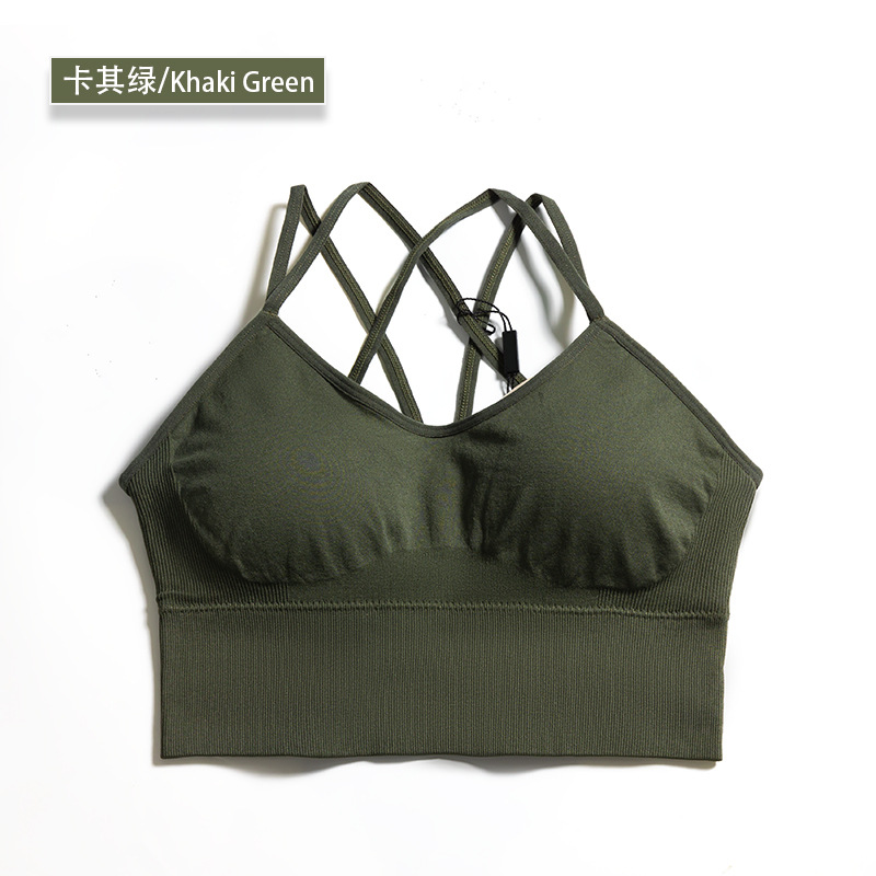 SKL-NVGTN8166 BACKLESS HALTER YOGA BRA