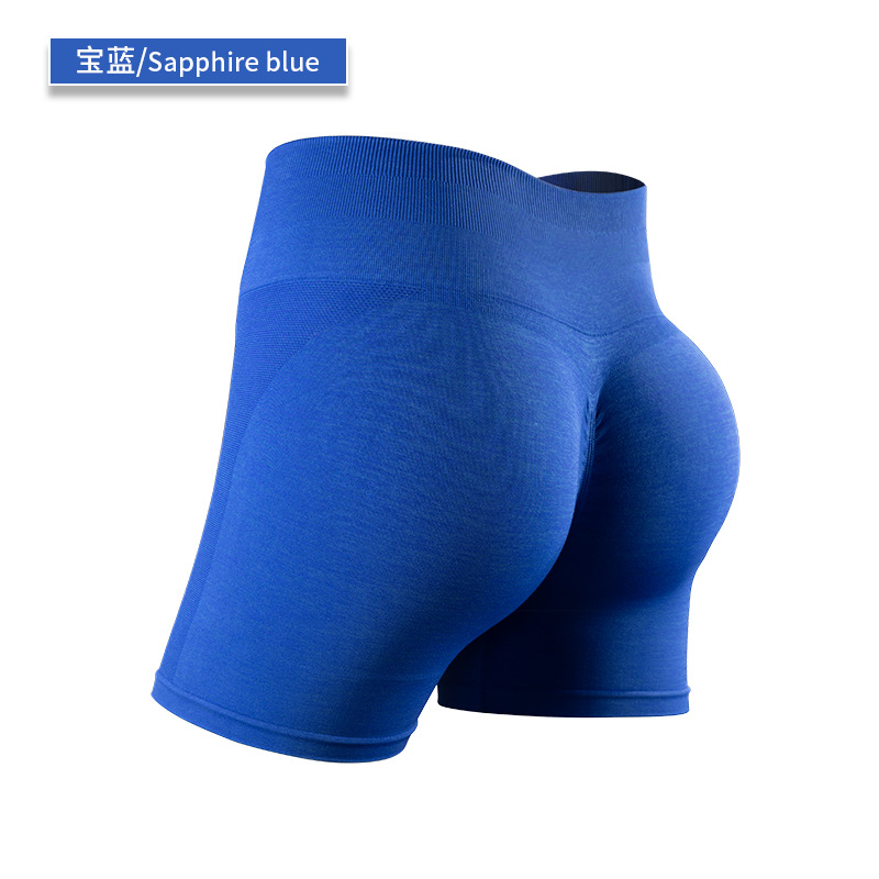 SKL-NVGTNbk303 HIGH WAIST BUTT LIFT HIP YOGA SHORTS