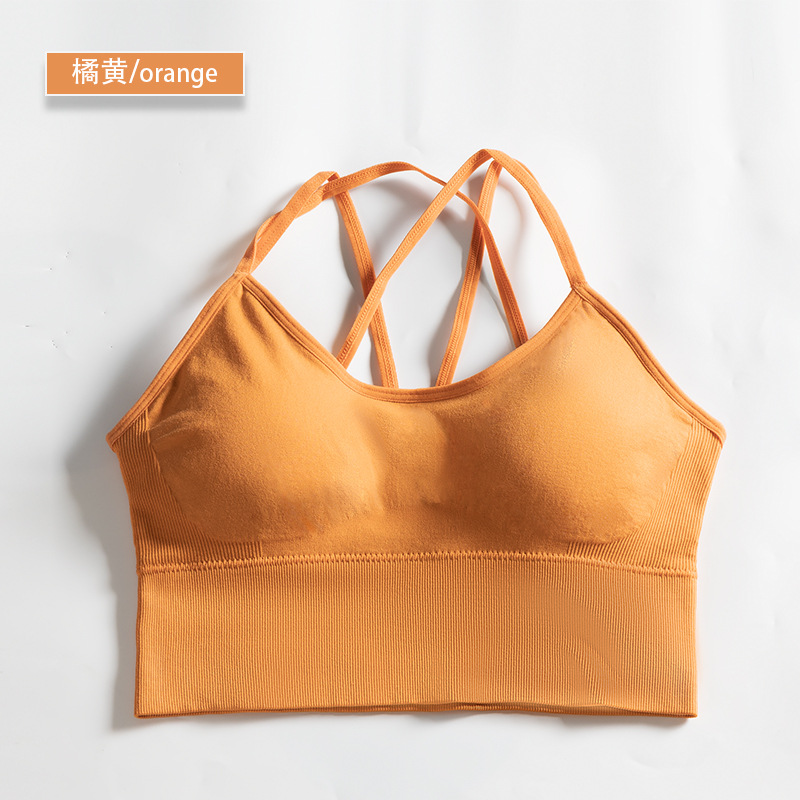 SKL-NVGTN8166 BACKLESS HALTER YOGA BRA