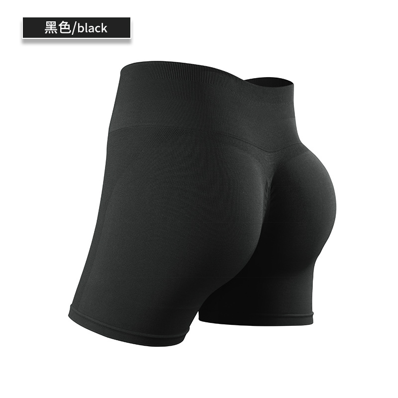 SKL-NVGTNbk303 HIGH WAIST BUTT LIFT HIP YOGA SHORTS