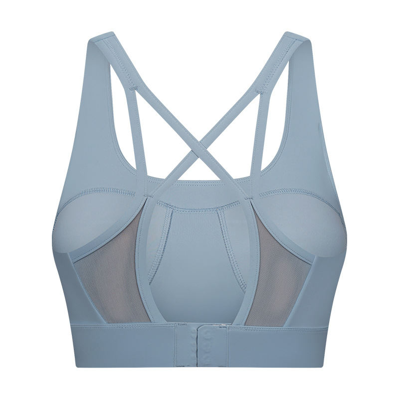 SKL-GSDW192 HIGH STRETCHY BACKLESS YOGA BRA