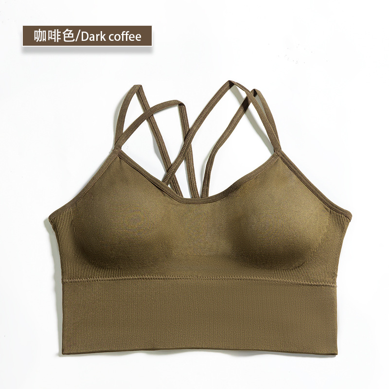 SKL-NVGTN8166 BACKLESS HALTER YOGA BRA