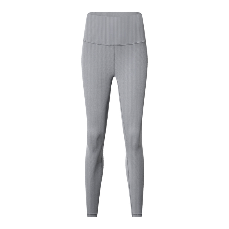 SKL-GSDL379 HIGH WAIST SEAMLESS YOGA PANTS