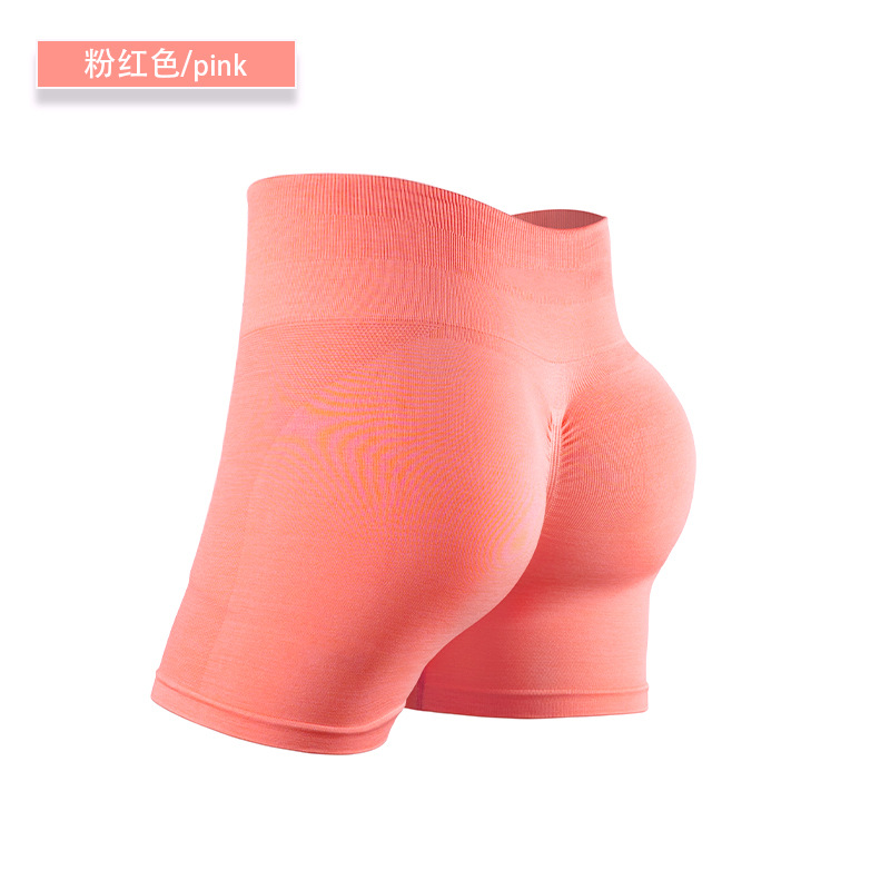 SKL-NVGTNbk303 HIGH WAIST BUTT LIFT HIP YOGA SHORTS