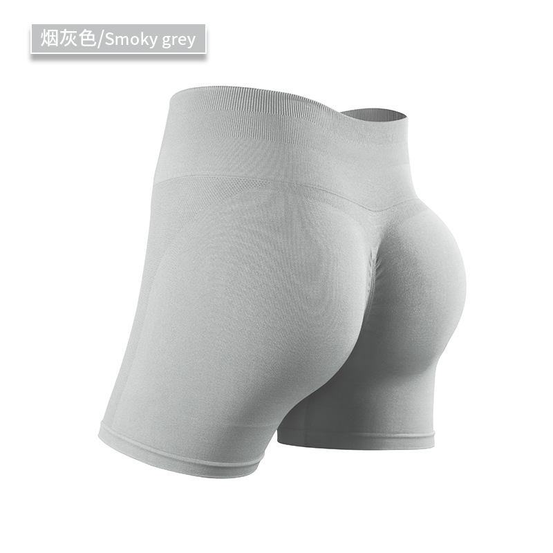 SKL-NVGTNbk303 HIGH WAIST BUTT LIFT HIP YOGA SHORTS