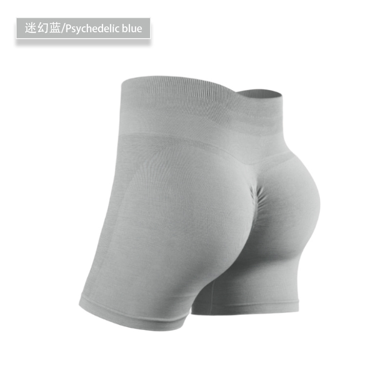 SKL-NVGTNbk303 HIGH WAIST BUTT LIFT HIP YOGA SHORTS