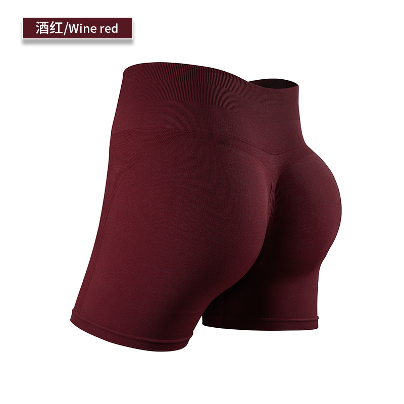 SKL-NVGTNbk303 HIGH WAIST BUTT LIFT HIP YOGA SHORTS