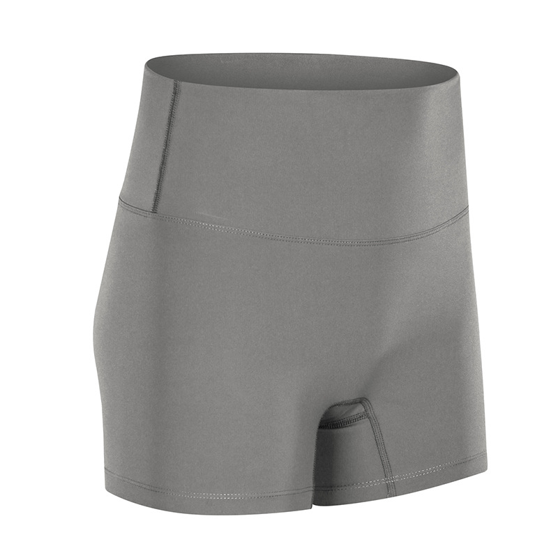 SKL-GSS2046 HIGH WAIST QUICK DRY YOGA SHORTS