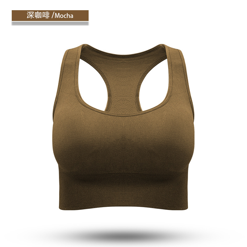 SKL-NVGTN8119 BACKLESS  TIGHT NUDE YOGA VEST