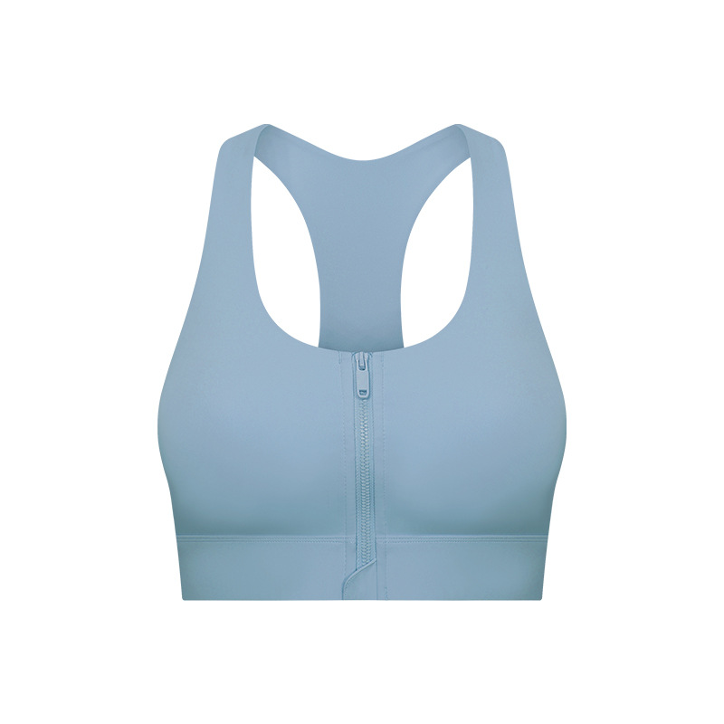 SKL-GSDW165 HIGH STRETCHY BACKLESS YOGA BRA