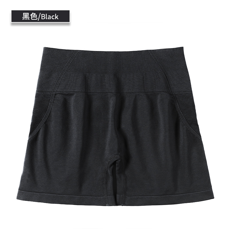 SKL-NVGTN8180D HIGH WAIST BUTT LIFT HIP YOGA SHORTS