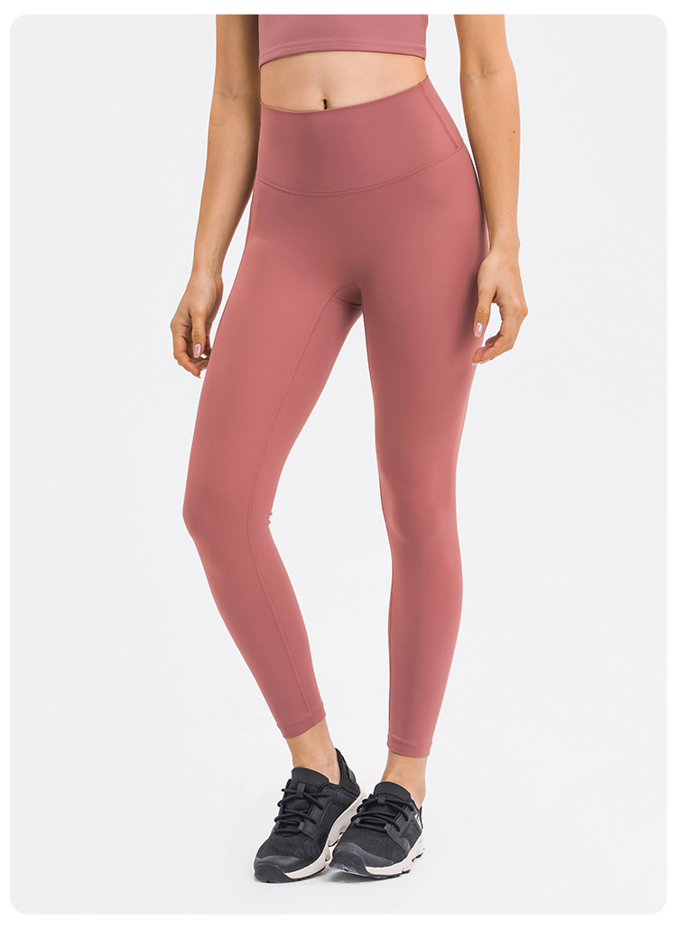 SKL-GS D19108-2 HIGH WAIST SEAMLESS YOGA PANTS