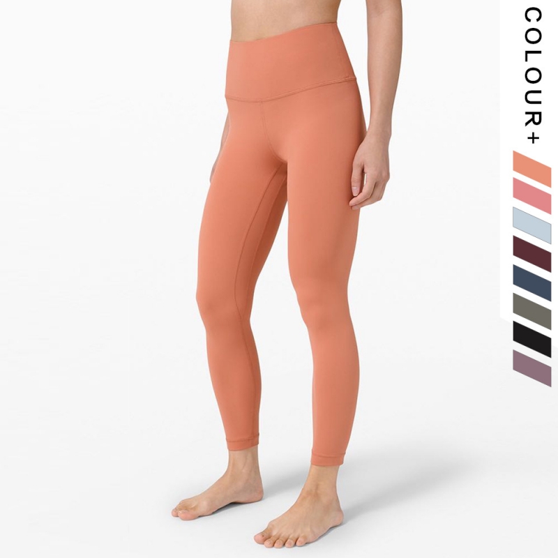 SKL-KWK058 HIGH WAIST BUTT LIFT HIP YOGA PANTS