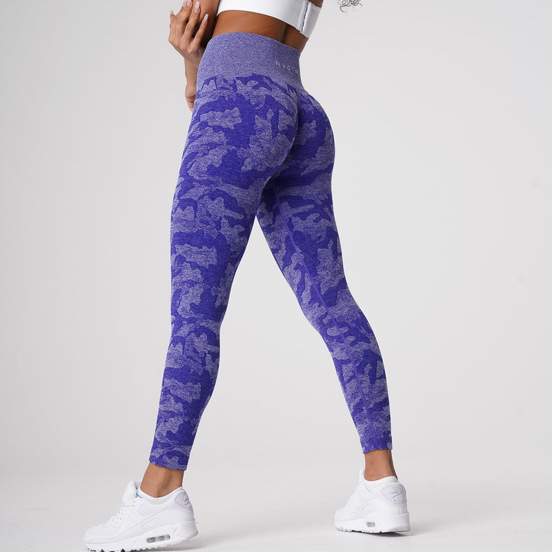 SKL-NVGTN 8171 HIGH WAIST BUTT LIFT HIP YOGA PANTS