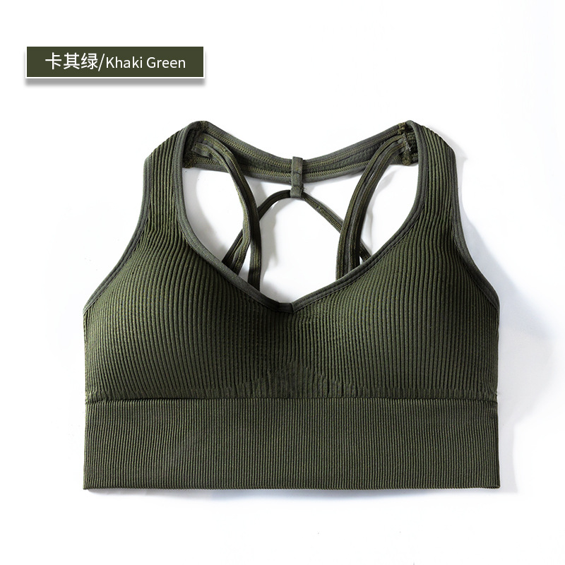 SKL-NVGTN8117 BACKLESS CRISS CROSS YOGA BRA