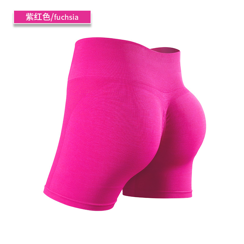 SKL-NVGTNbk303 HIGH WAIST BUTT LIFT HIP YOGA SHORTS