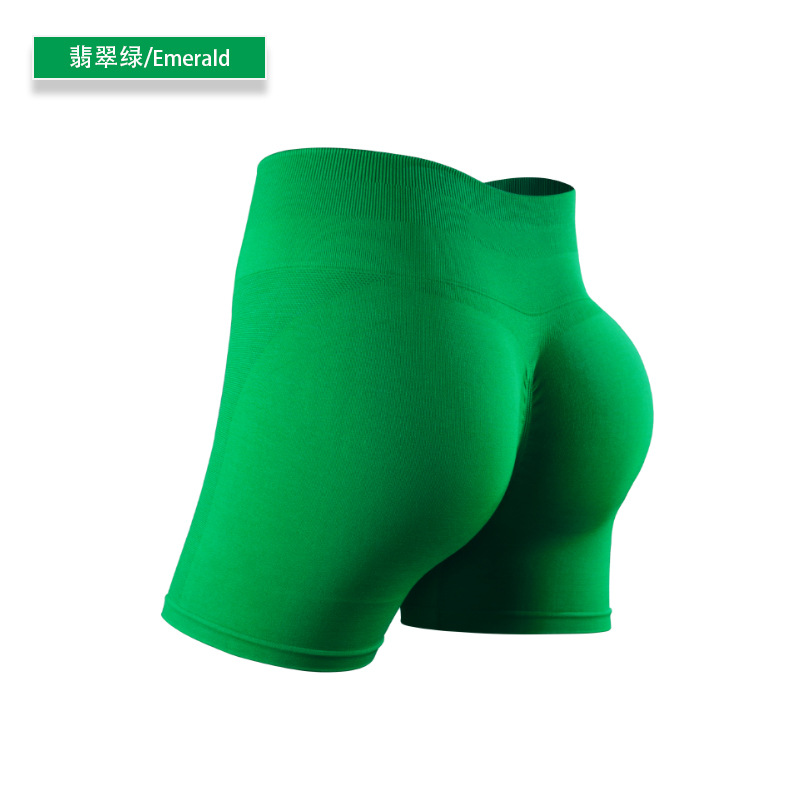 SKL-NVGTNbk303 HIGH WAIST BUTT LIFT HIP YOGA SHORTS