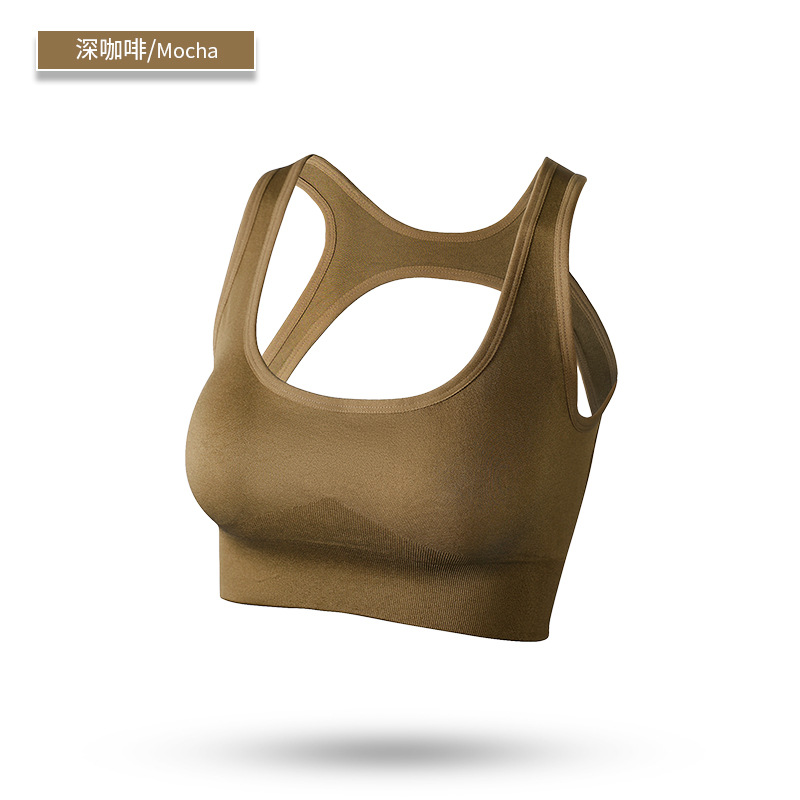 SKL-NVGTN8124 BACKLESS NUDE YOGA BRA