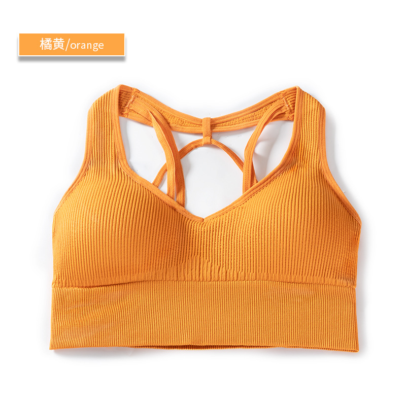 SKL-NVGTN8117 BACKLESS CRISS CROSS YOGA BRA