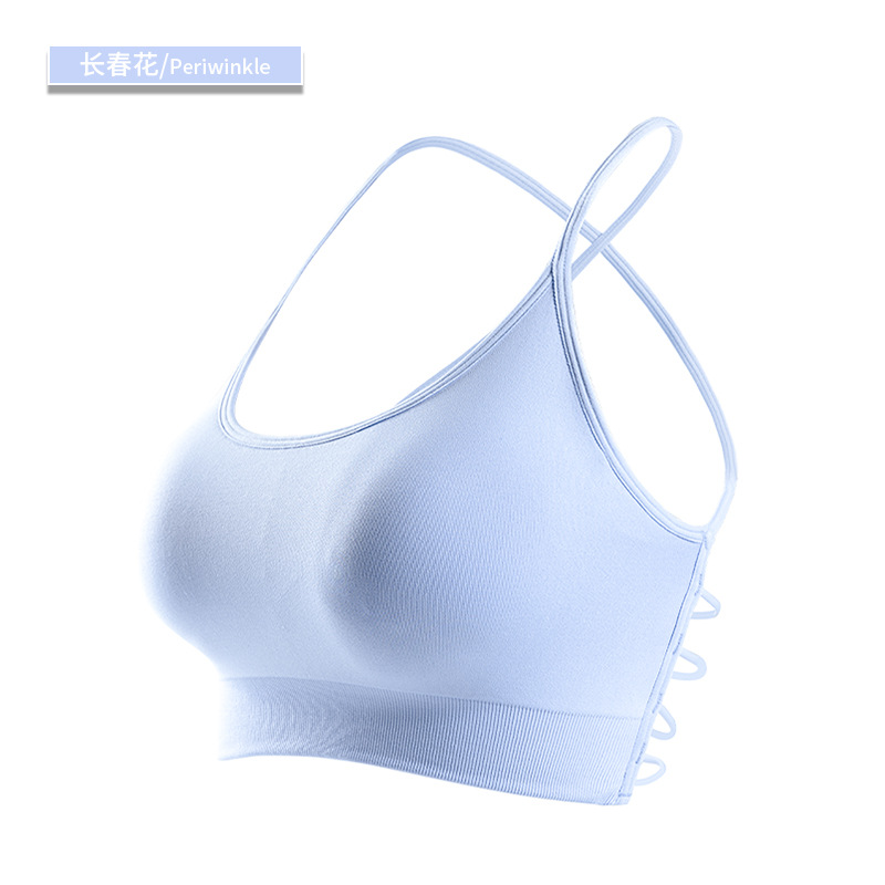 SKL-NVGTN8133 HIGH WAIST BUTT LIFT HIP YOGA BRA