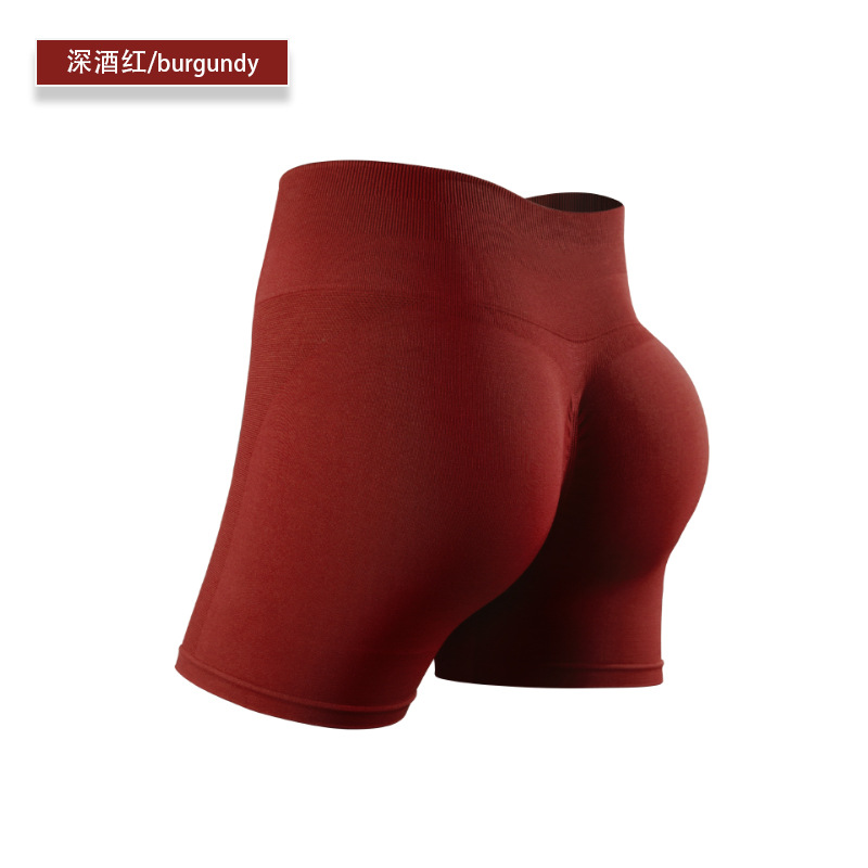 SKL-NVGTNbk303 HIGH WAIST BUTT LIFT HIP YOGA SHORTS