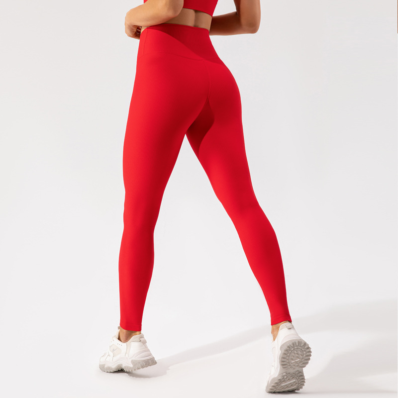 SKL-KW207 HIGH WAIST BUTT LIFT HIP YOGA PANTS