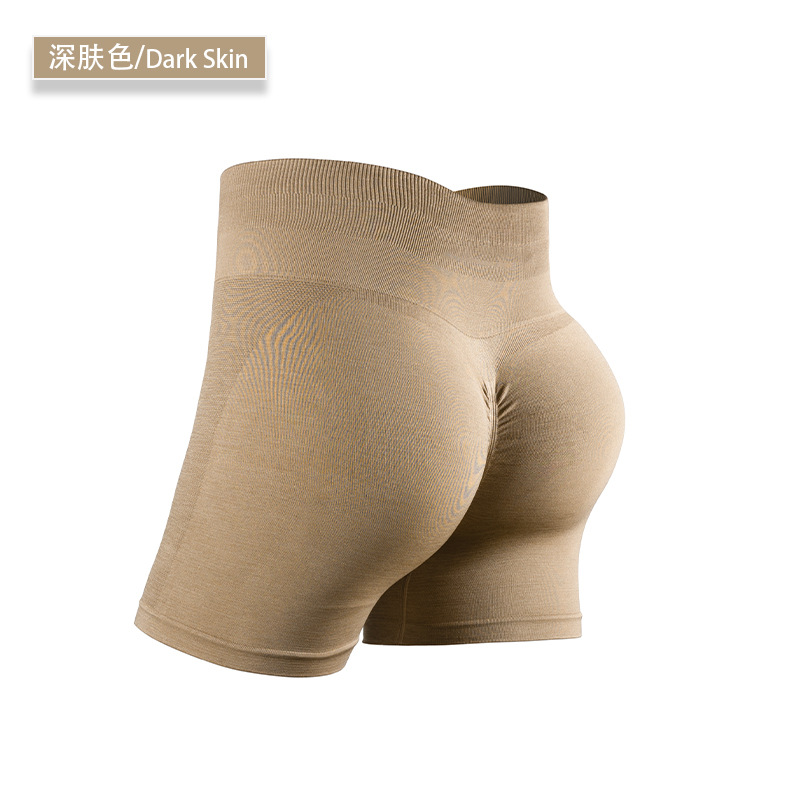 SKL-NVGTNbk303 HIGH WAIST BUTT LIFT HIP YOGA SHORTS