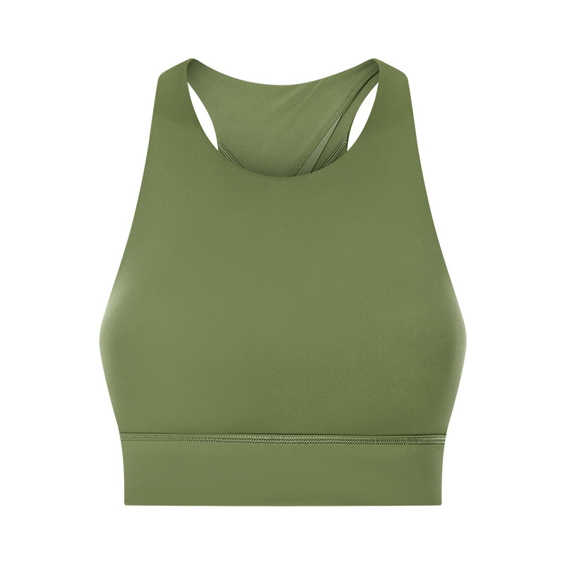 SKL-GSD19109 HIGH STRETCHY BACKLESS YOGA BRA