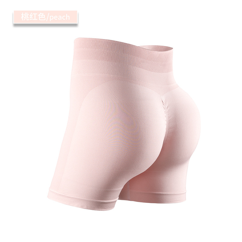 SKL-NVGTNbk303 HIGH WAIST BUTT LIFT HIP YOGA SHORTS