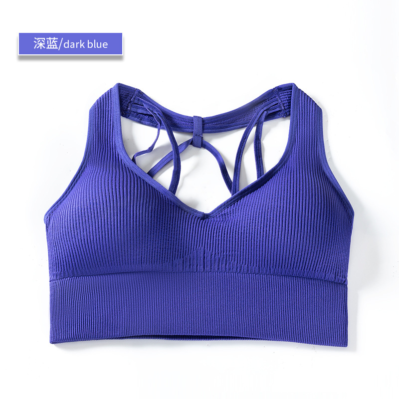 SKL-NVGTN8117 BACKLESS CRISS CROSS YOGA BRA