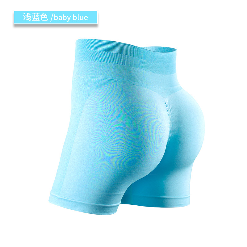 SKL-NVGTNbk303 HIGH WAIST BUTT LIFT HIP YOGA SHORTS