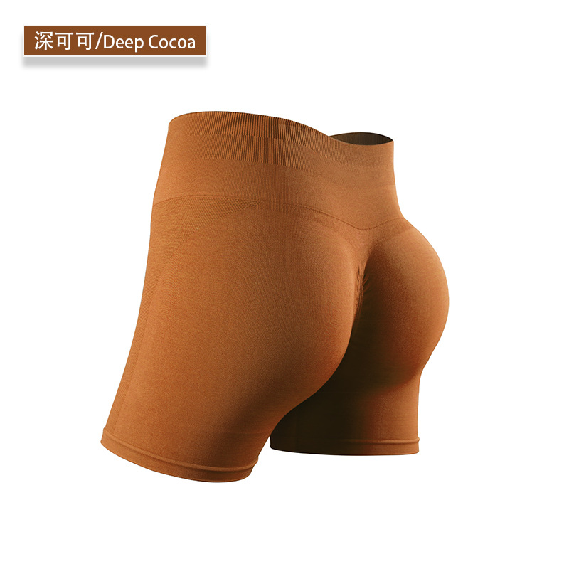 SKL-NVGTNbk303 HIGH WAIST BUTT LIFT HIP YOGA SHORTS