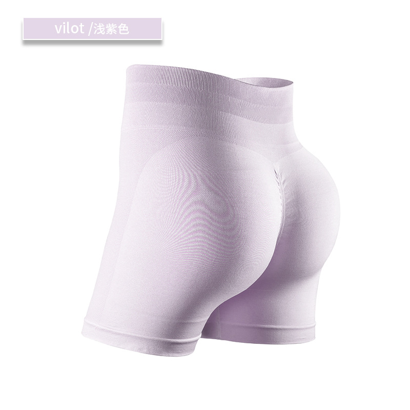 SKL-NVGTNbk303 HIGH WAIST BUTT LIFT HIP YOGA SHORTS