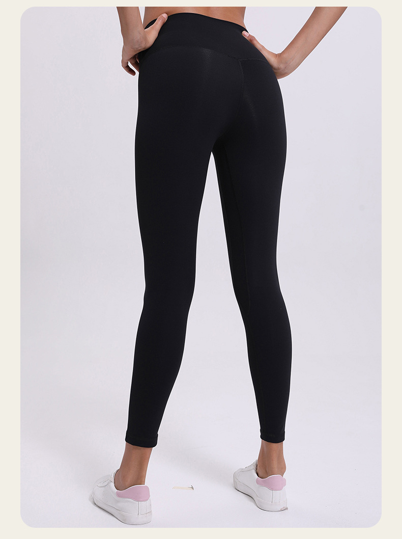 SKL-GSD19037 HIGH WAIST SEAMLESS YOGA PANTS