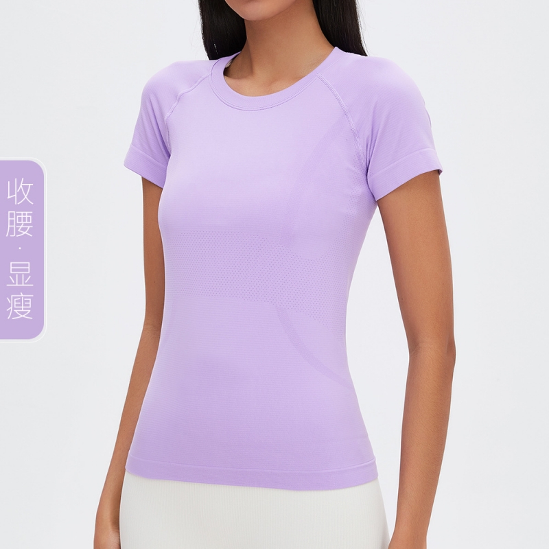 SKL-SYF  MS1015y NUDE TIGHT YOGA TOP