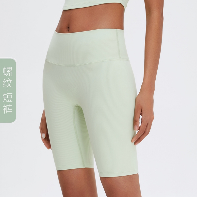 SKL-SYFTM0065 HIGH WAIST BUTT LIFT HIP YOGA SHORTS