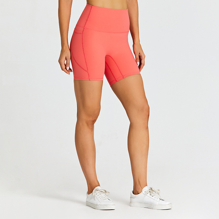 SKL-LQ2056 QUICK DRY HIGH WAIST YOGA SHORTS