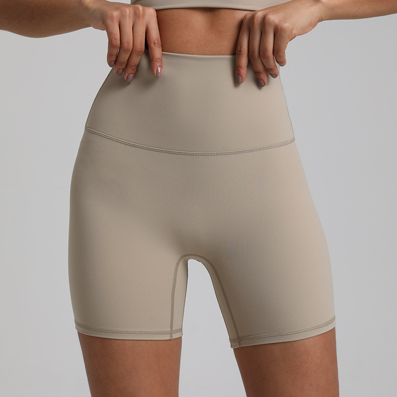 SKL-LQ4073 QUICK DRY HIGH WAIST YOGA SHORTS