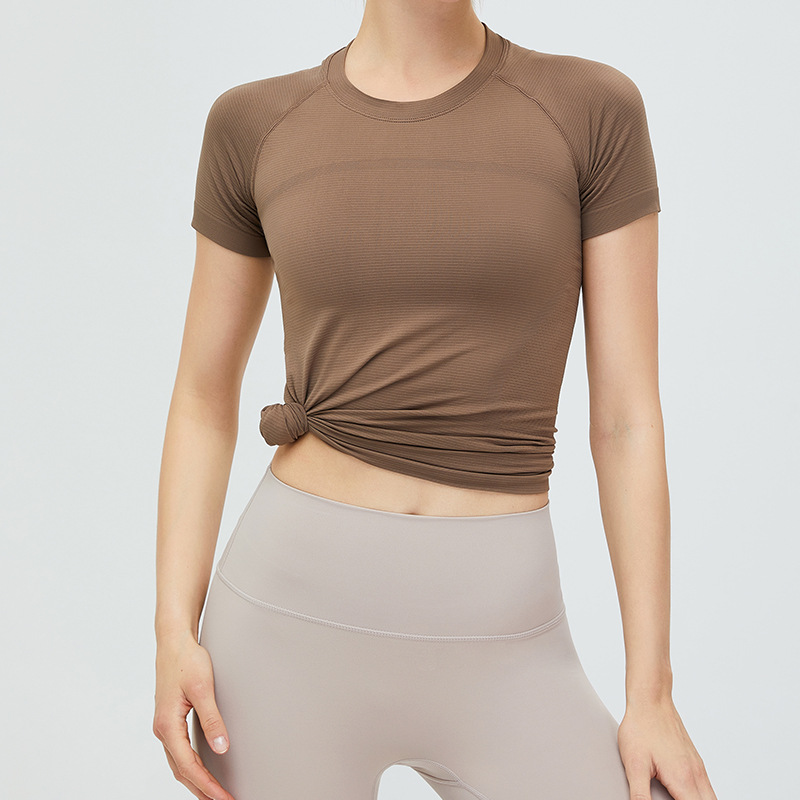 SKL-SYF  MS1057 NUDE TIGHT YOGA TOP