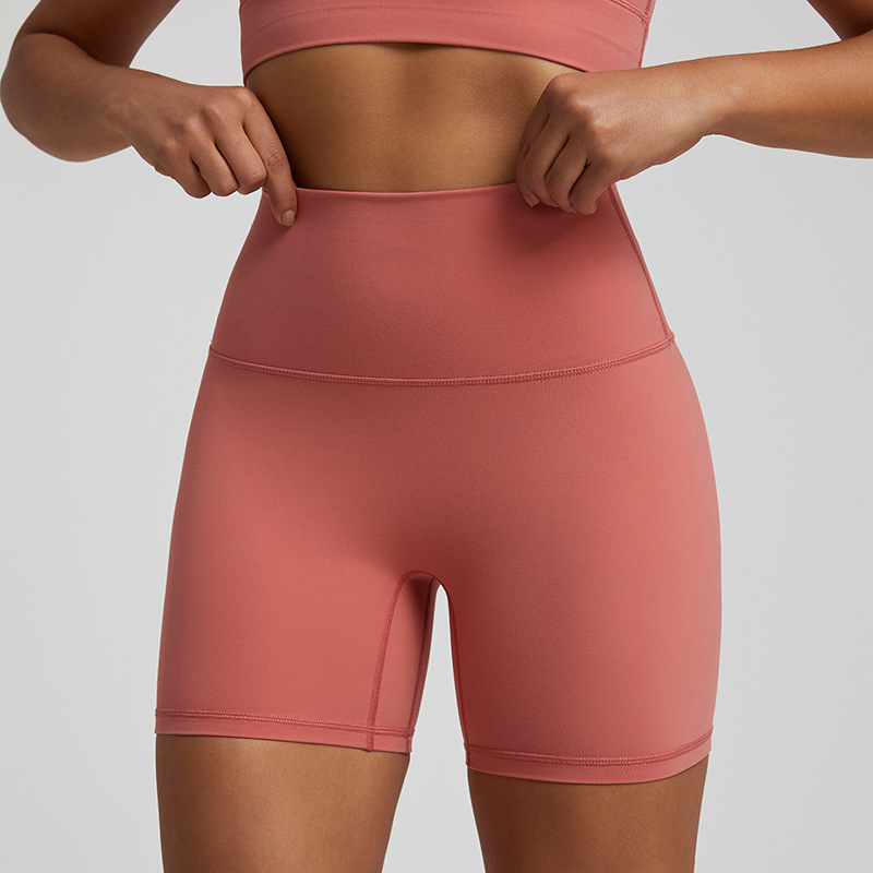 SKL-LQ4073 QUICK DRY HIGH WAIST YOGA SHORTS