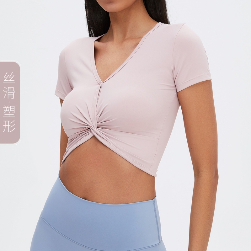 SKL-SYF NUDE TIGHT YOGA TOP