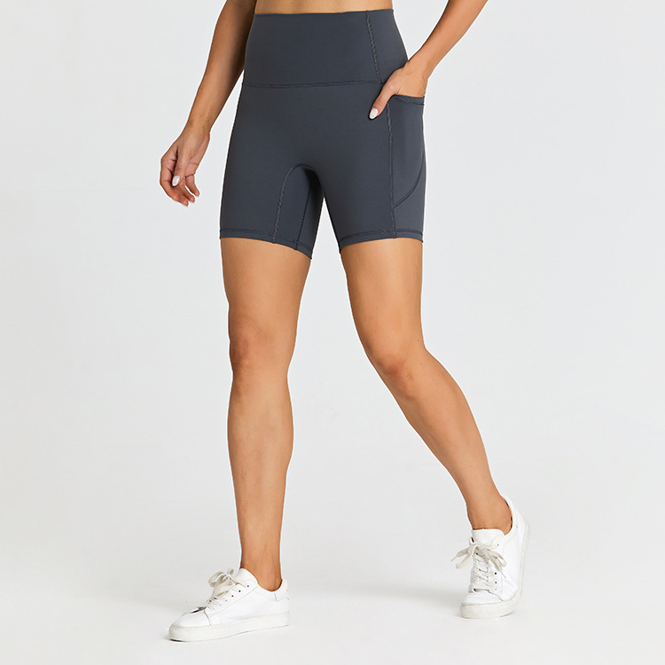 SKL-LQ2056 QUICK DRY HIGH WAIST YOGA SHORTS