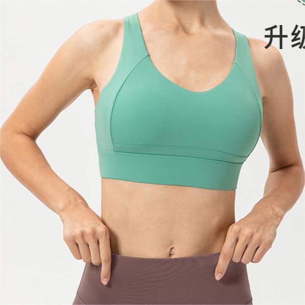 SKL-YD132204 HIGH STRETCHY BACKLESS YOGA BRA